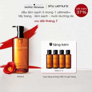 dầu tẩy trang cao cấp shu uemura ultime8∞ cleansing oil 450ml phục hồi 8 vấn đề làn da