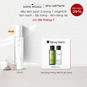 dầu làm sạch brightOil cleansing oil 150ml, 3 trong 1 giúp da sạch sâu, khóa ẩm làn da đàn hồi