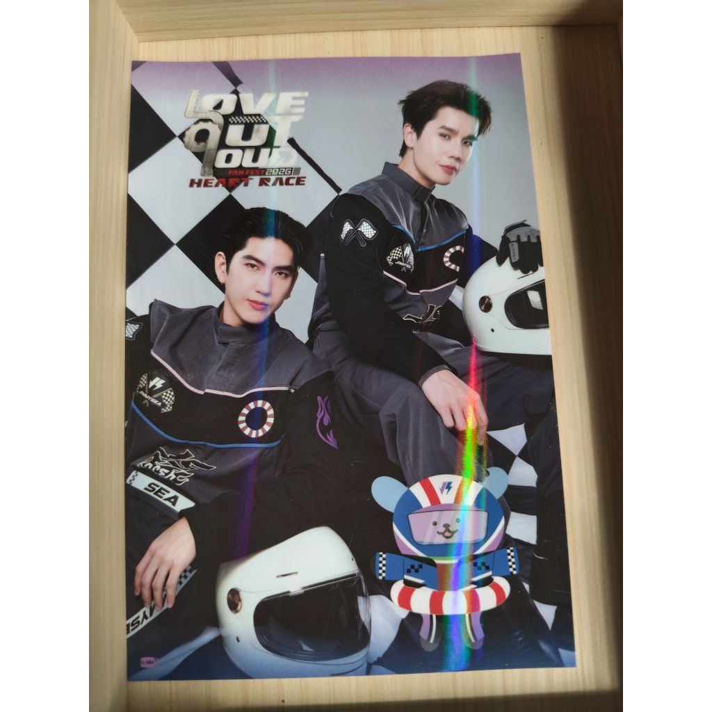 🌻Novel Last Twilight của JimmySea hàng chính hãng GMM🌻 | Shopee