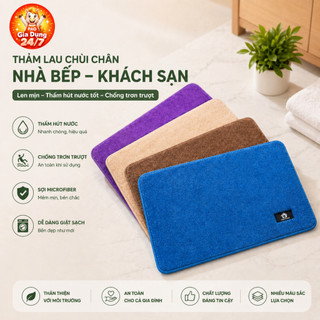 Combo 3 Thảm Lau Chân Siêu Thấm Hút Chống Trơn Trượt - Thảm Chùi Chân Nhà Tắm 40x60cm