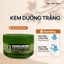 Kem dưỡng trắng chuyên sâu Dr Lee. Recipe Vital lonic Pulse Niacinamide Cream - 50g [C1]