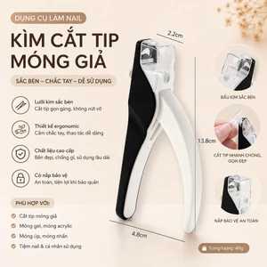 Kìm Cắt Tip Móng Giả Chuyên Nghiệp – Kìm Cắt Tip Nail Acrylic Gel UV Cán Chống Trượt Cao Cấp NB24