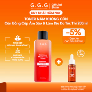 Toner Nấm Chaga Cấp Ẩm, Kháng Viêm Làm Dịu Da - G.G.G Calming Mushroom Toner 200ml