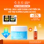 Mặt Nạ Lạnh Cooling Mask Hạ Nhiệt -6 Độ, Dưỡng Trắng Sáng & Mờ Thâm Sạm G.G.G 50g