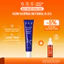 Retinol 0.5% G.G.G - Kem Dưỡng Làm Mờ Nếp Nhăn, Dưỡng Sáng và Ngăn Lão Hoá G.G.G Wonder RadiantX Retinol 30gr
