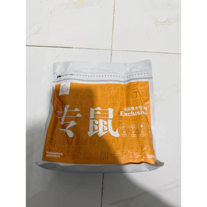 Suiko 45+ nội địa chung dinh dưỡng vỗ béo dành cho chuột hamster