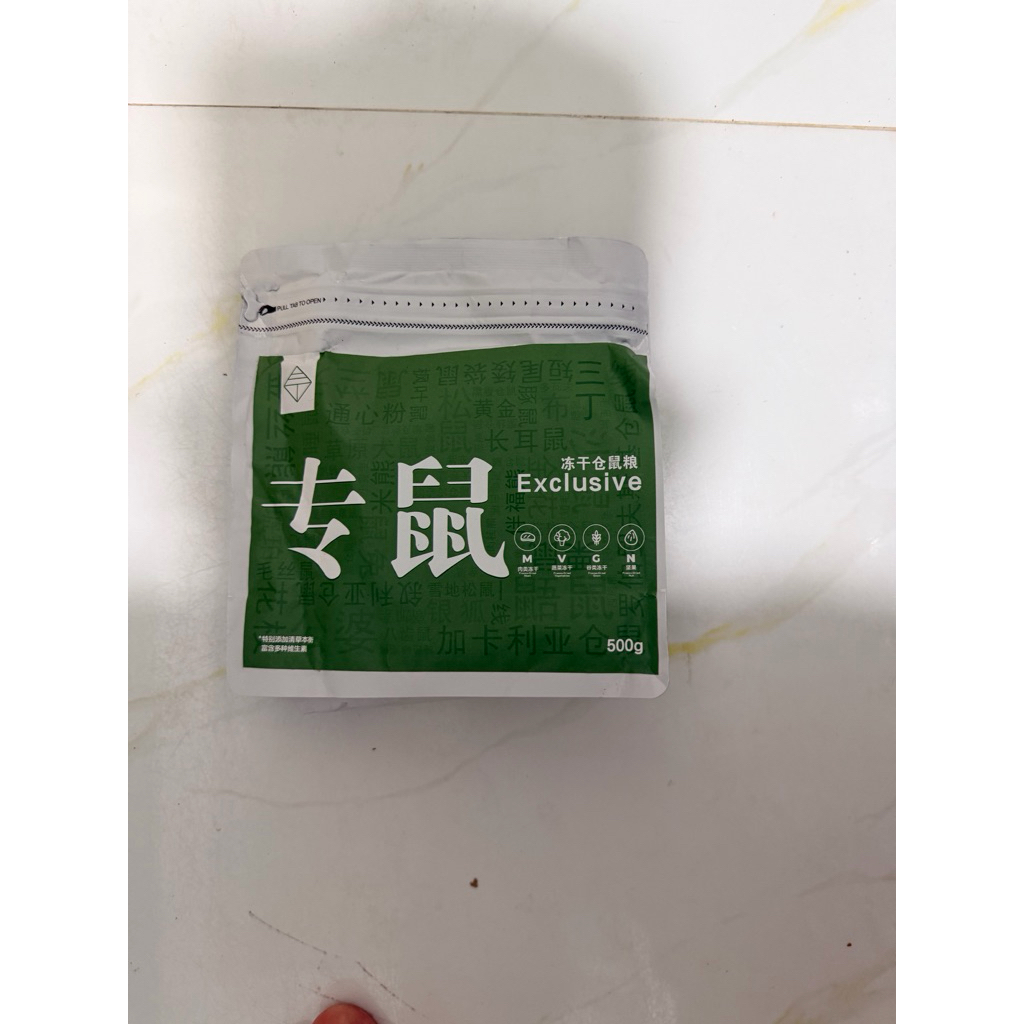Suiko 45+ nội địa chung dinh dưỡng vỗ béo dành cho chuột hamster
