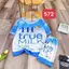 Bộ sữa TH True milk hottren 7-75kg