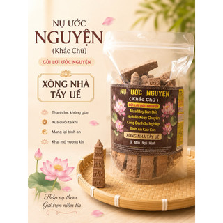 [túi 40 nụ] Nụ ước nguyện - Màu Vàng-Mua may bán đắt