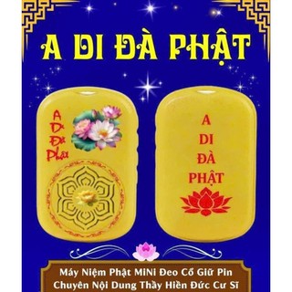 Máy niệm phật đeo cổ âm điệu thầy Nhuận Đức, hình Hoa Sen, giữ Pin 3 ngày