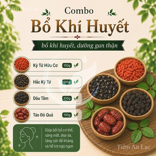 Trà Bổ Khí Huyết Mix Vị Thảo Mộc, Giúp Khí Huyết Lưu Thông, Da Dẻ Hồng Hào, Giảm Mệt Mỏi Căng Thẳng