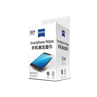 Giấy Zeiss Lens Wipes - Giấy lau điện thoại - hộp 30 tờ (Trắng)