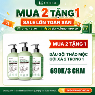 Dầu Gội Thảo Mộc Tóc Cài Hoa C’Choi Herbal Flow – Gội Xả 2 Trong 1 – Shampoo & Conditioner