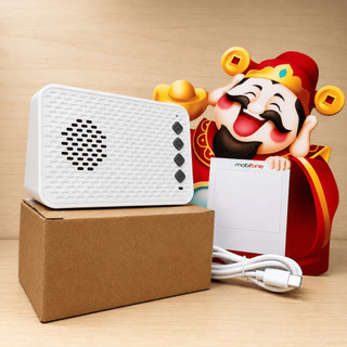 💰📢✨LOA NGÂN HÀNG VIETCOMBANK KẾT NỐI WIFI - BẢO HÀNH 12 THÁNG💰📢✨
