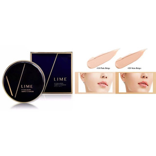 Phấn nước Lime V Collagen Ample Cushion SPF50+ PA+++ 20g che phủ dưỡng ẩm tạo lớp nền căng bóng