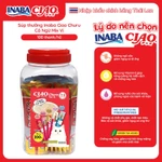 [💥TẶNG 1 VÒNG CỔ + GÓI 4 THANH💥] COMBO 2 Hũ 100 Thanh Súp Thưởng Cho Mèo😼 INABA CIAO Churu Thái Lan — ảnh 2