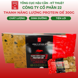 Thanh năng lượng protein Dế- Lương khô cao cấp Quân Đội