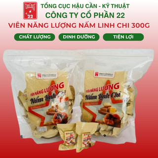 Lương khô viên năng lượng nấm linh chi 300gr