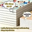 Sổ vẽ Mesibo A4 30 tờ đa dụng phác thảo chì màu nước giấy mịn không lem tẩy cho họa sĩ