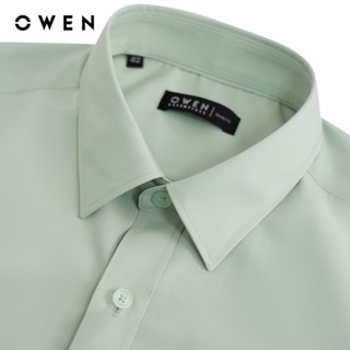 Owen - Áo sơ mi ngắn tay Body Fit AB261097NT màu Xanh lá chất liệu Poly Rayon