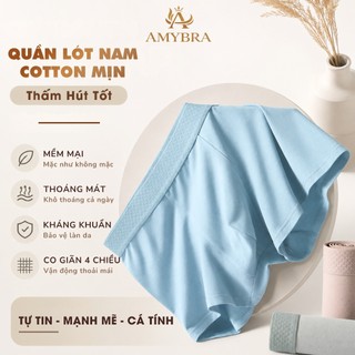 Quần Lót Đùi Nam Cotton Mịn Thấm Hút Kháng Khuẩn, Quần Boxer Co Giãn 4 Chiều Thoải Mái AMYBRA N777