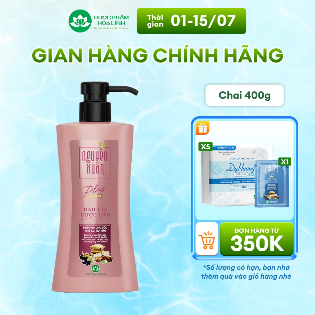 {Mới} Dầu gội Dược liệu Nguyên Xuân Plus Siêu mượt 400g - Dành cho tóc khô xơ, hư tổn
