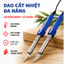Máy cắt nhiệt điện đa chức năng, gia nhiệt nhanh, cắt nóng nhựa, tạo rãnh và lỗ, dụng cụ làm mô hình DIY.