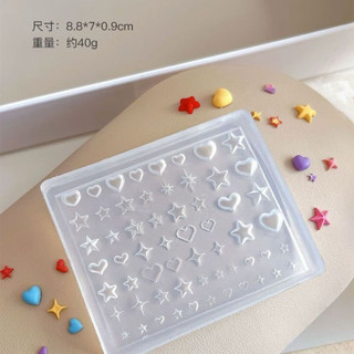 Khuôn trái tim nail , khuôn silicon , khuôn làm charm gắn móng