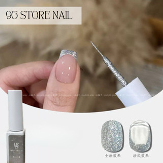 Gel cọ nét nhũ viền bạc OBALDI siêu sáng