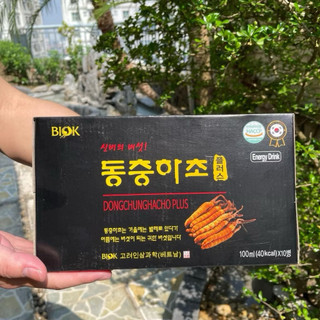 Nước Đông Trùng Hạ Thảo DongChungHaCho Plus ( Hộp 10 Chai x 100ml )