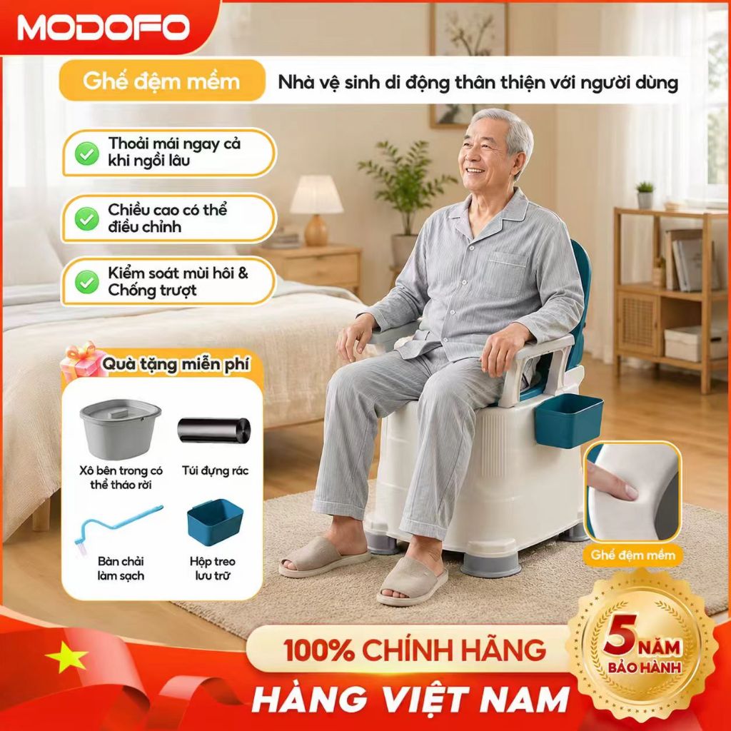 MODOFO Bồn cầu di động cho người già/bà bầu/bệnh nhân – Nhựa ABS, tay vịn, – Chống trượt,chịu tải cao – Bảo hành lâu dài