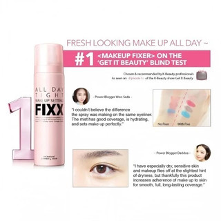Xịt Khóa Nền So’Natural Make Up Setting Fixx Real Matte 120ml/All Day Tight Giữ Makeup Lâu Trôi 75ml