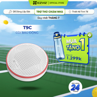 Còi Báo Động Thông Minh T9C, Báo Động Phá Hoại, Cảnh Báo Tức thời