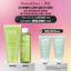 Combo làm sạch sâu 1 Gel Moussant 200ML và 1 Toner Micro-peel 150ML