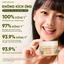 Sáp Tẩy Trang Hanajirushi Cleasing Balm Okera Extract 70g Làm Sạch Bụi Bẩn Makeup