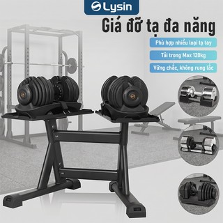 Lysin Giá đỡ tạ đa năng, tập gym tại nhà, Phù hợp nhiều loại tạ tay, Tải trọng Max 120kg,Vững chắc