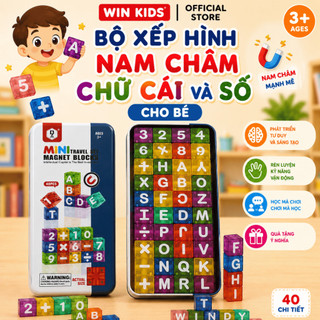 Bộ Xếp Hình Nam Châm Chữ Cái Và Số Mini 40 Chi Tiết Trong Hộp Kim Loại – Đồ Chơi Tư Duy Cho Bé