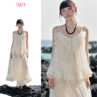 Áo OLV 2 dây tơ bèo nhún Ivory Ruffled Lace Cami Top phù hợp đi chơi đi biển