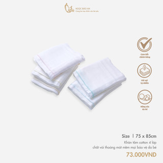 NBAn (25 x 28cm) Set 10 khăn gạc sữa cotton 4 lớp cao cấp mềm mại, thấm hút tốt an toàn cho da bé, khăn tắm cotton
