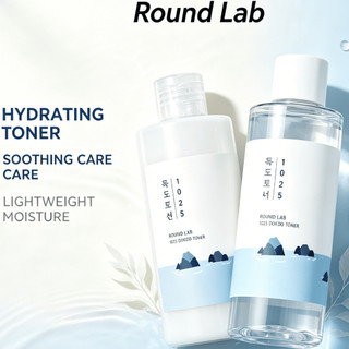 Nước Cân Bằng Round Lab 200ml/Dokdo 1025 Làm Dịu Da/Giữ Ẩm/Hỗ Trợ Phục Hồi Da Khô Nhạy Cảm