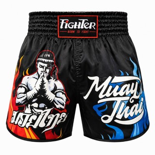Quần Muay Fighter V02 - Muay Thái, Muay Thai Shorts, Mẫu Mới 2026