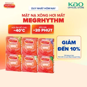 Mặt Nạ Xông Hơi Mắt Megrhythm 5 Miếng/ Hộp