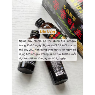 [Donguisam] Viên An Cung Nhung Hươu Trầm Hương Đông Trung Hạ Thảo