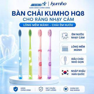 Bàn Chải Đánh Răng Kumho HQ8 Cho Răng Nhạy Cảm Lông Siêu Mềm Bảo Vệ Nướu Làm Sạch Hiệu Quả