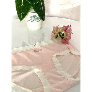 [loại 1 ]Set 5-10 cái quần lót nữ tàng hình chữ AIR-cạp vừa không viền co giãn 4 chiều,mềm mịn,kháng khuẩn