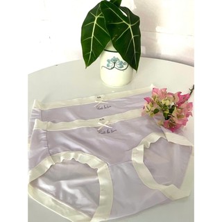 [loại 1 ]Set 5-10 cái quần lót nữ tàng hình chữ AIR-cạp vừa không viền co giãn 4 chiều,mềm mịn,kháng khuẩn