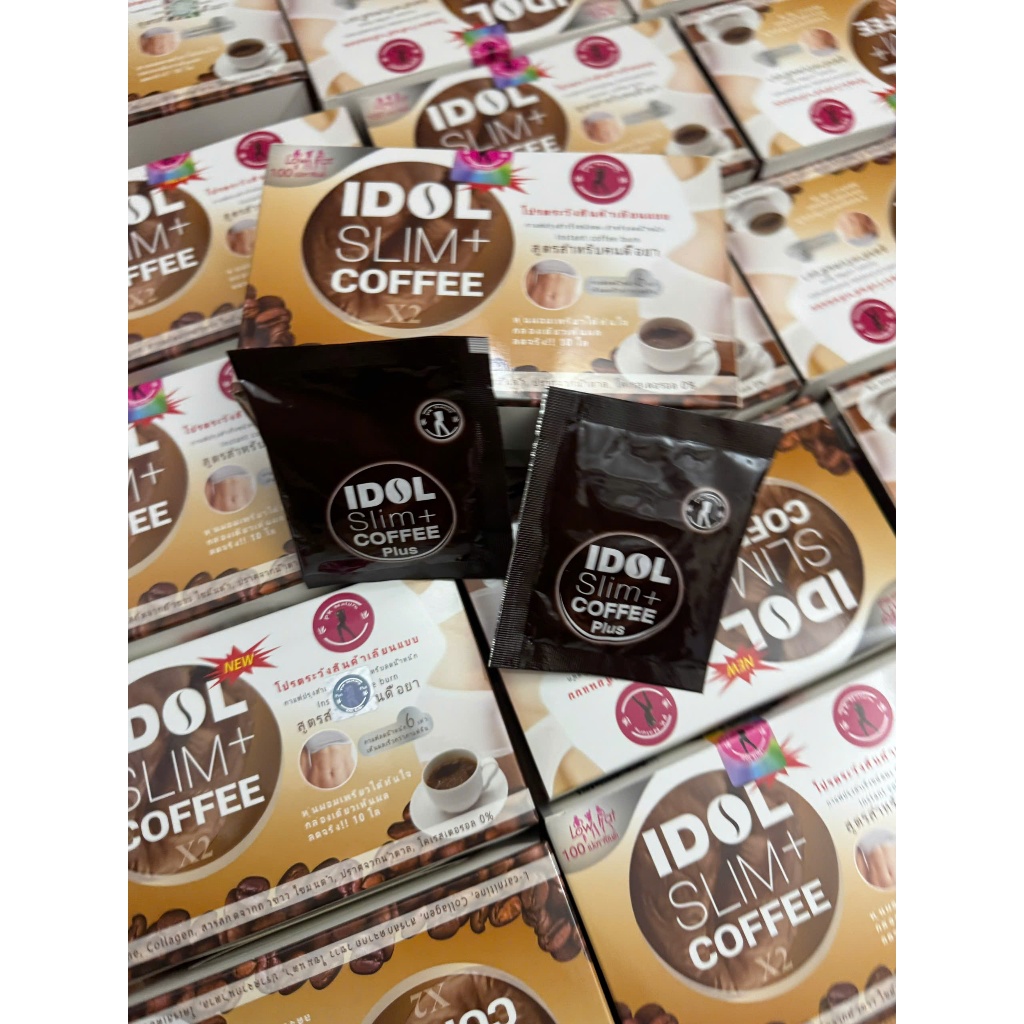 Cà phê sữa hoà tan X2 idol 10 gói x 15g gói nâu uống thơm ngon đậm vị đậm đặc