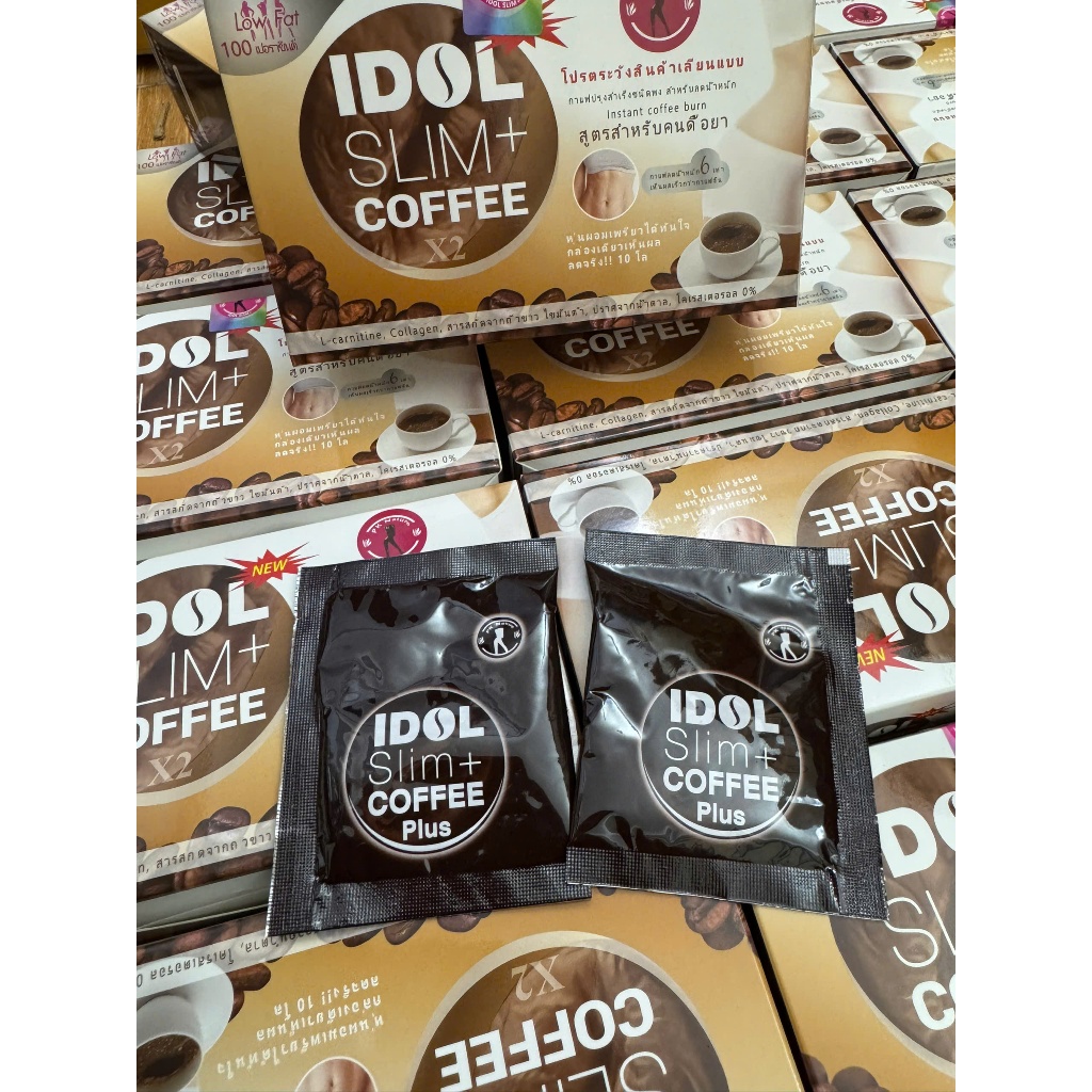 Cà phê sữa hoà tan X2 idol 10 gói x 15g gói nâu uống thơm ngon đậm vị đậm đặc