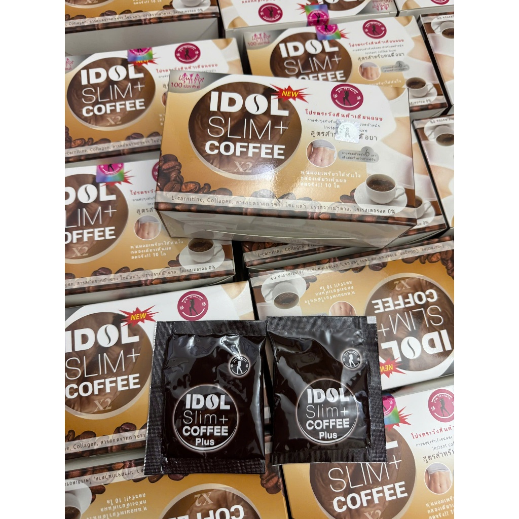 Cà phê sữa hoà tan X2 idol 10 gói x 15g gói nâu uống thơm ngon đậm vị đậm đặc