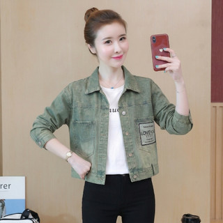Áo khoác JEAN nữ MOLADY thêu cực chất 2 túi trước nổi bật K564